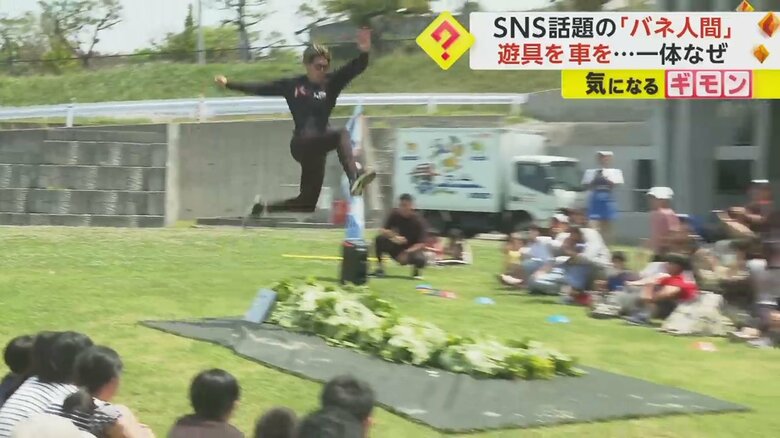 長さ4mに並べられた白菜をジャンプする様子④
