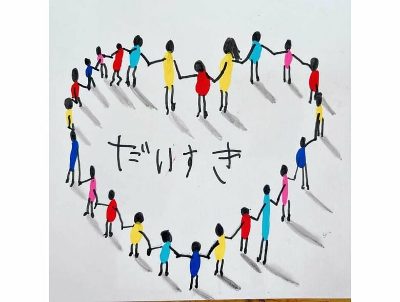 保育園の先生へのメッセージカード（提供：Pekepomさん）