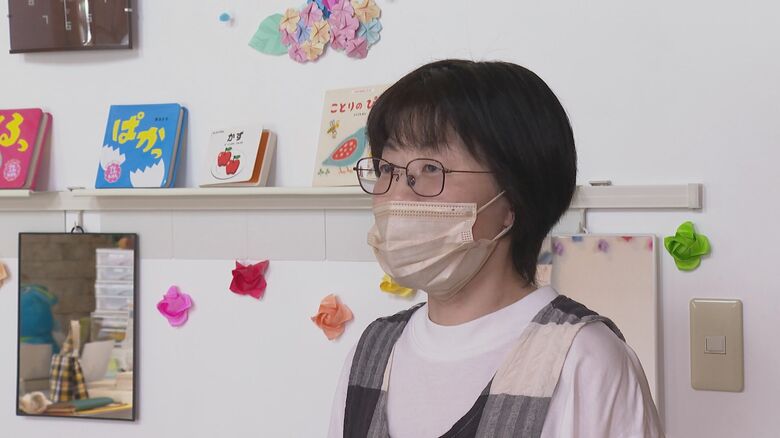 ねんねこ　吉原祐子 代表