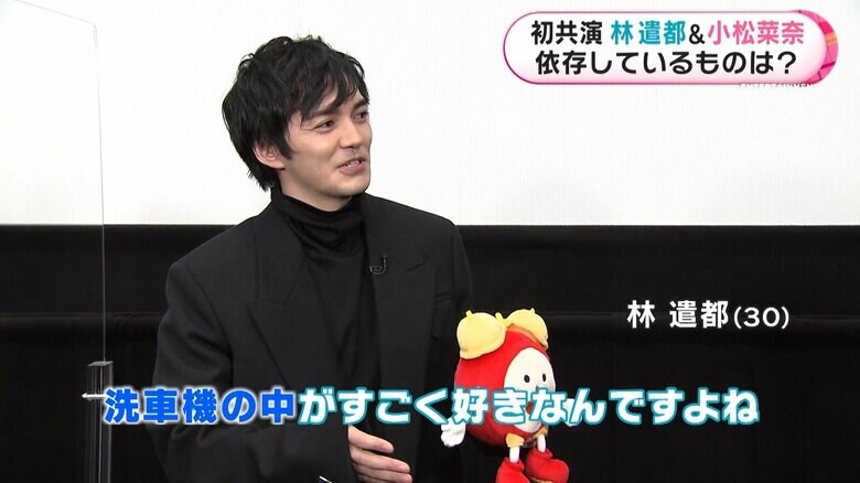 洗車機に依存？