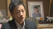 別の女性と交際 妻殺害の疑いで逮捕の長野県議 その前にも複数…女性巡るトラブルが動機につながったか