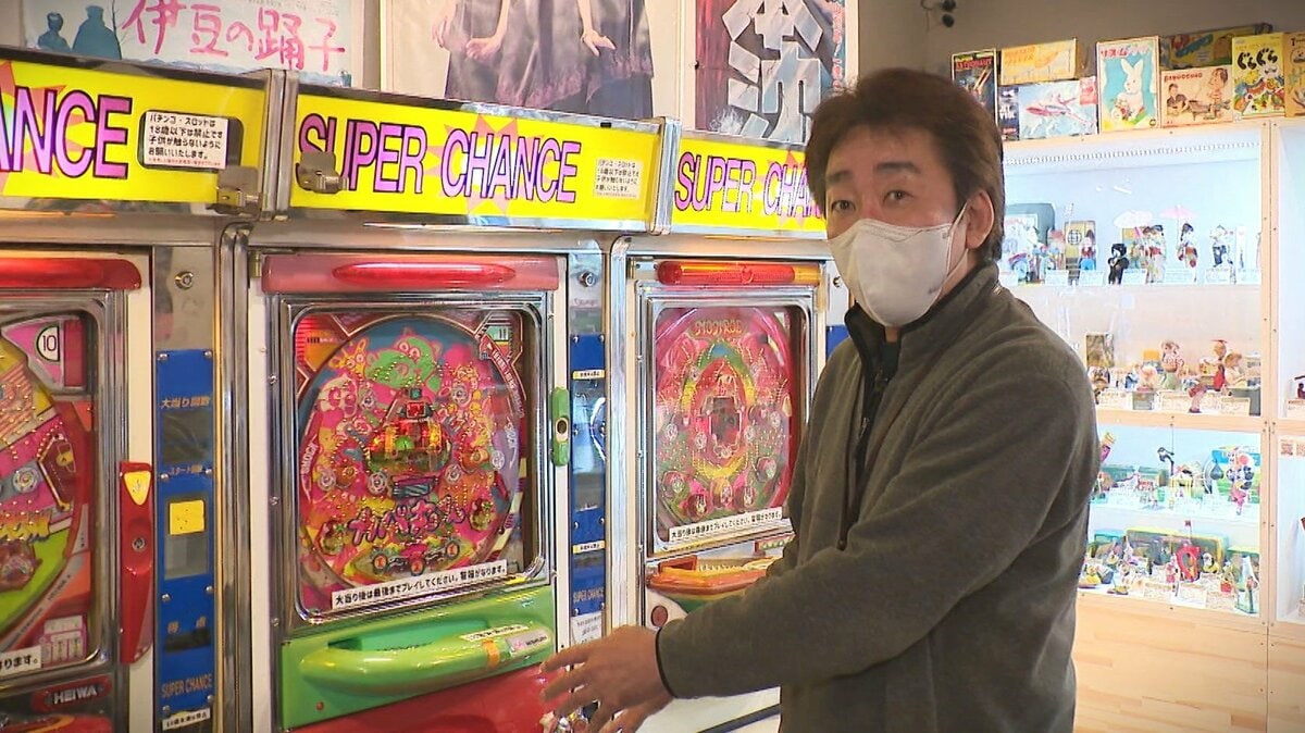 物議】子どもの“破壊行為”相次ぎレトロミュージアム閉館 館長は“親の