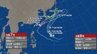 【台風情報】ダブル台風　週末にかけて接近か　台風7号は本州に上陸する可能性　台風8号は勢力を弱め熱帯低気圧に変わりながら本州に近づく見込み　前線が停滞…長野県内では25日夜から大雨注意