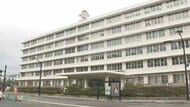 １億３３００万円脱税か　オンラインカジノ誘導広告やギャンブル払戻金　岡山県の男を告発　広島国税局