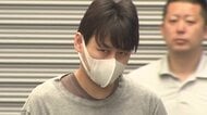 “すぐに手が出る先輩”は架空の人物　「会ったらやられるからな」「会いたくないなら金払え」8年にわたり恐喝か　無職の31歳男逮捕