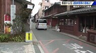 「鞆未来トンネル」開通３日目の朝　通勤時間帯の混雑は解消？　広島・福山市