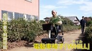 “移動の自由”を全ての人に　超高齢化社会を支える“次世代型モビリティ”