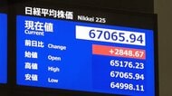 中東和平への期待で株価大幅上昇　キオクシアが時価総額首位に