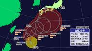 台風２６号最新情報　梅雨前線を刺激し愛媛は２６日から雨予想　宇和海で高波にも注意を【愛媛】