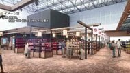 福岡空港の免税店が刷新　お菓子・食品エリアが18日オープン　従来の3倍の広さに　国際線ターミナルのリニューアルが完了