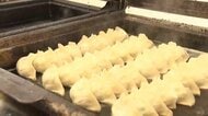 全国の餃子12店舗が集結！「全国餃子フェス」開幕　岩手県盛岡市