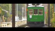 【引退劇】93年の歴史に幕…箱根登山鉄道の旧型車両「モハ2形109号」ラストラン