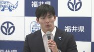 “石田カラー”反映の6月補正予算案281億円　「世界が憧れる福井」掲げ編成　補正後の総額が3年ぶりに増加