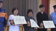 松山の小学生3人お手柄!下校中に初期の住宅火災にそう遇 作業分担し消火作業「消防もビックリ」【愛媛】