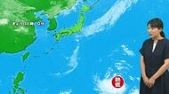 【台風のたまご】熱帯低気圧が発生　今後の気象情報に注意を　