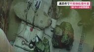 浦添市で不発弾処理作業　ゆいレール区間運休