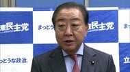 定数削減「今国会は諦めて」立憲・野田代表“献金規制を優先すべき”との考え強調