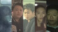 強盗致傷の疑いで男6人逮捕　「闇バイト」で集められ複数事件に関与か