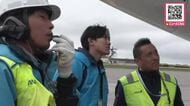 「感動と夢が膨らんで良かったです」北海道オホーツク地方の空の玄関口・女満別空港で職場見学会―航空機の安全運航に関わる様々な企業や職種を間近に_北海道大空町