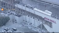 爆発はLPガスが原因か　イオンモール熊本　地震で配管損傷し漏れたガスに引火の可能性　ガス事業者に点検要請　経産省