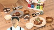 ひじきの味付けにウスターソース　プリンのカラメルにも自慢のソースを　来店客も驚き　創業101年の老舗ソースメーカーが直営食堂をオープン