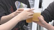 「飲みやすい」長野市で「長野クラフトビール＆フードフェスティバル」　5回目の開催・県内18のブルワリーから自慢のクラフトビールが集結　9月6日まで