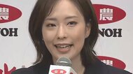 「晴れやかな気持ち」卓球・石川佳純(30)が引退会見 23年間の現役生活にピリオド…目を潤ませてファンに感謝