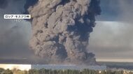 ウクライナがロシアの物流施設などをドローン攻撃　ロシアはキーウにミサイル攻撃　集合住宅やスーパーに被害