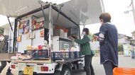 「アイスが買える!」店が一軒もない離島に