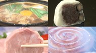 こってり味噌煮込みに日本一の豆大福も…しのぎを削る高速道路のSA・PA 集客のカギは“ならでは感”