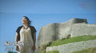 人気バンド・HYが名曲『帰る場所』に込めた思い ブレイクの裏にあった葛藤、故郷を離れ頑張る人へ【沖縄発】
