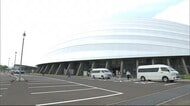 秋田県内最大級の集団接種終了…大館市民の78.3%がワクチン2回接種