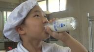 町の定番牛乳が創業100年に　こだわりの“低温殺菌”で甘くまろやか【長野発】