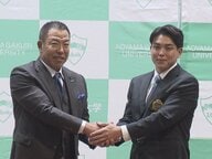 中日が単独1位指名…青学のエース・中西聖輝は「先発も抑えも適性高い」山本昌さんが感じた“世代交代”の可能性