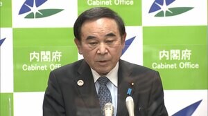 政府 「生理の貧困」問題など女性・子ども支援の取り組み強化