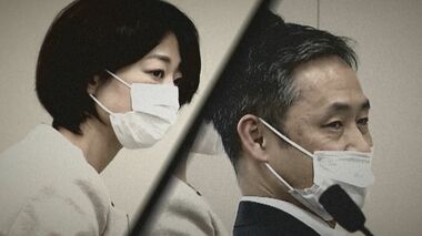 太宰府事件 ‟遺族からの聞き取りはしない”佐賀県警・公安委トップ…裁判員「警察の対応はとんでもない」