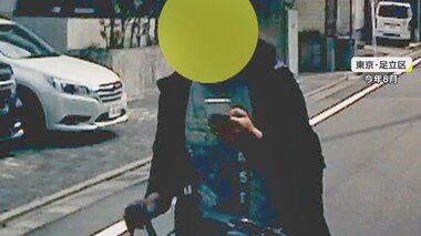 【独自】スマホ凝視で自転車運転…車に当て逃げし30万円相当の被害 ドラレコがとらえた事故の一部始終