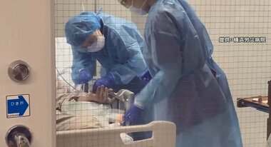 「他の急患に影響が…」