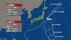 【台風情報】ダブル台風の進路予想　台風27号は5日午後3時には「非常…