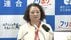 「極めて不適切」立憲・古賀議員を連合が厳重注意　「豊かな子は自衛…