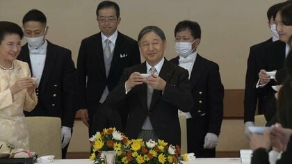 天皇陛下66歳を祝う「宴会の儀」 愛子さまも日本酒で乾杯 初