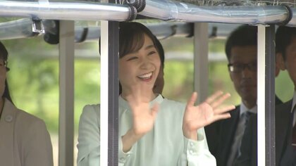 子供達の作業を待つ心遣いも…佳子さまが全国都市緑化祭の記念式典にご出席「清流の国・岐阜の一端に触れ嬉しく思います」