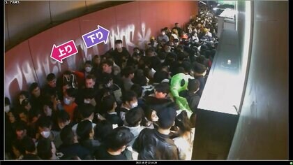 【速報】韓国･梨泰院事故　警察幹部4人に“拘束令状“　業過致死傷･証拠隠滅を指示