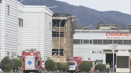 トヨタ系の工場内で集塵機が爆発か 巻き込まれた40歳男性が死亡し2人ケガ 同じ工場で23年10月にも同様事故