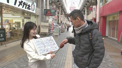 大分で100人に聞く　冬季五輪　印象に残った日本勢の活躍は？　1位はあの逆転金メダル