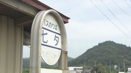 「会うのは川を挟んで年に一度だけ」生涯結ばれなかった2人…地域に伝わる“リアル七夕伝説”【宮城発】