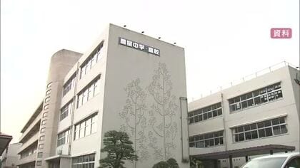 開星中学柔道部顧問の教諭が部員に平手打ち　県柔道連盟が体罰と認定　1年間の会員登録停止処分（松江市）