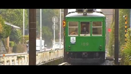 【引退劇】93年の歴史に幕…箱根登山鉄道の旧型車両「モハ2形109号」ラストラン