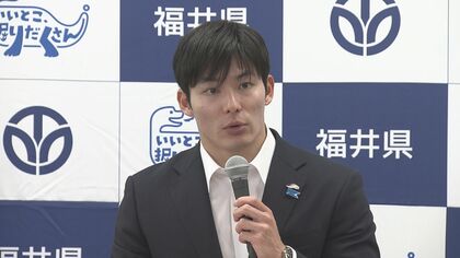 “石田カラー”反映の6月補正予算案281億円　「世界が憧れる福井」掲げ編成　補正後の総額が3年ぶりに増加