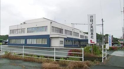 運転手が免許失効状態で路線バスなど運転…日ノ丸自動車鳥取営業所を行政処分　バス6台を使用停止